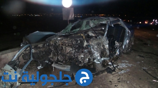 مصرع ثلاثة شبان عرب في حادث طرق